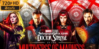 Doctor Strange in the Multiverse of Madness (2022) Telugu Dubbed Movie