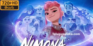 Nimona (2023) Telugu Dubbed Movie
