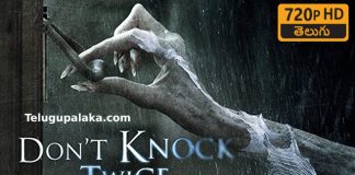 Don't Knock Twice (2016) Telugu Dubbed Movie