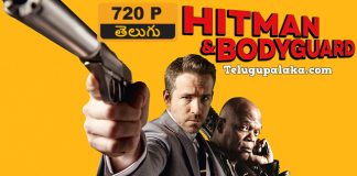The Hitmans Body Guard (2017) Telugu Dubbed Movie