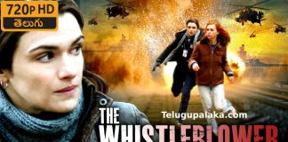 The Whistleblower (2010) Telugu Dubbed Movie