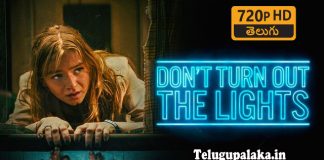 Don’t Turn Out the Lights (2024) Telugu Dubbed Movie