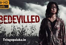 Bedevilled (2010) Telugu Dubbed Movie