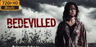 Bedevilled (2010) Telugu Dubbed Movie